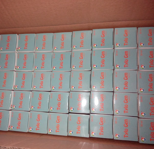 
tylan injection for cow and dorper 