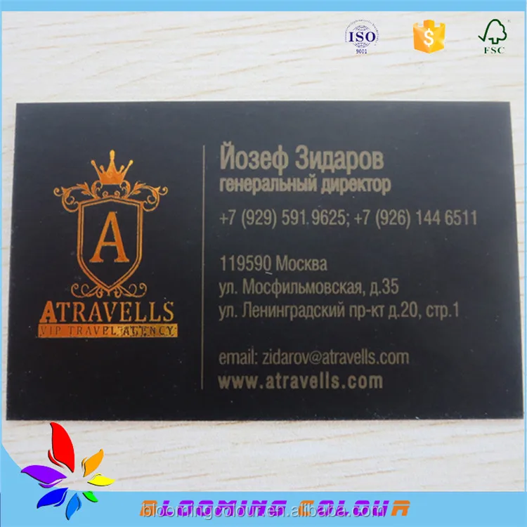 500g thick paper spot UV business card