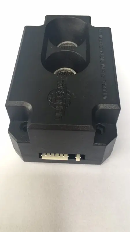 Original Top Quality Galaxy Feeding Sensor