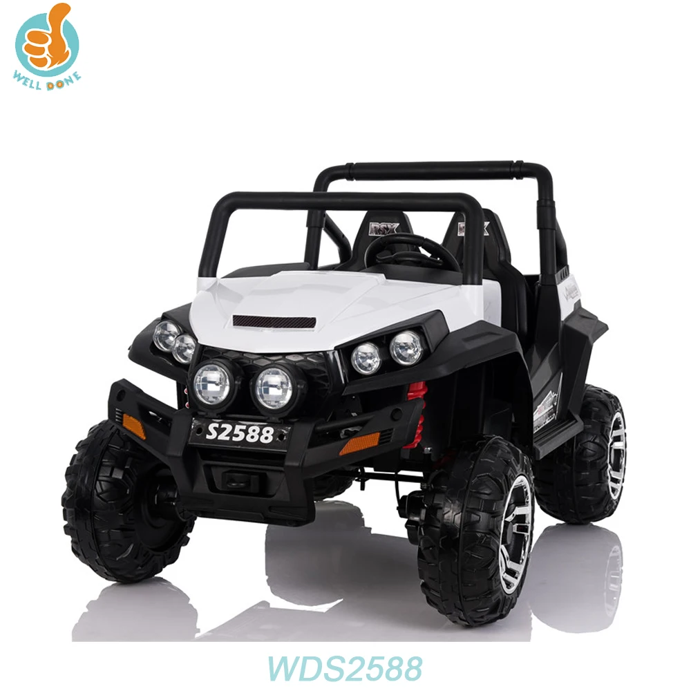 WDS2588 Most Popular UTV Baby Battery 2 Seater Kids Electric Car for Kids to Drive