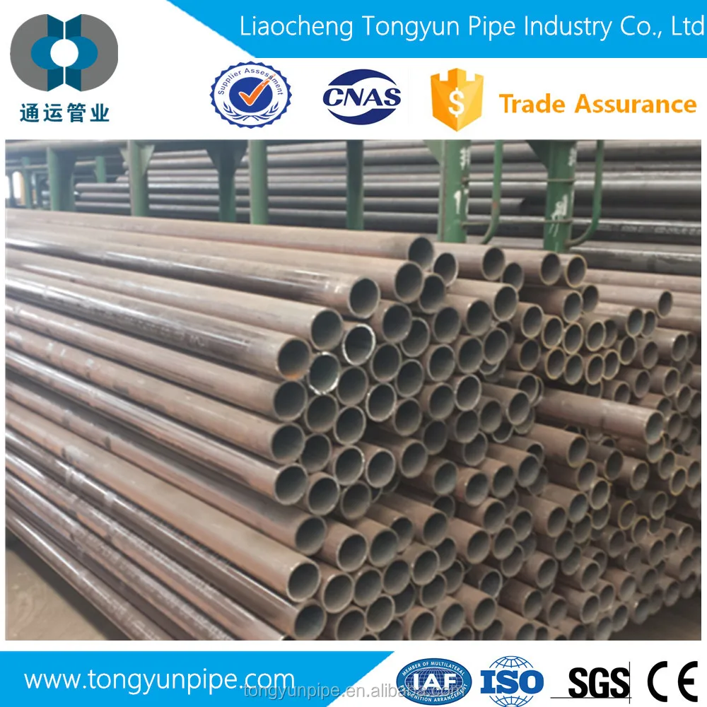 ASTM A501 класс А горячекатаная бесшовная труба из углеродистой стали