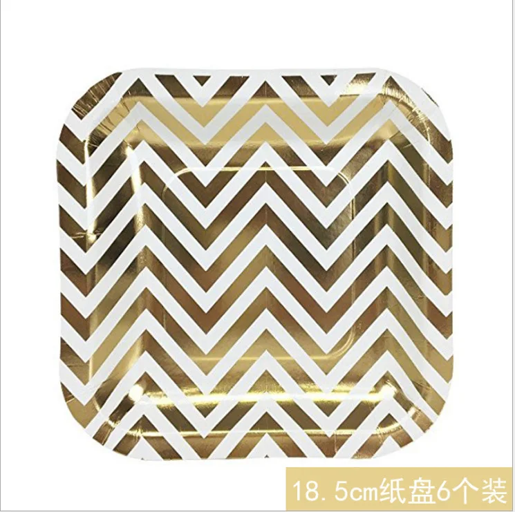 Disposable Chevron Gold Party Paper Tableware Set