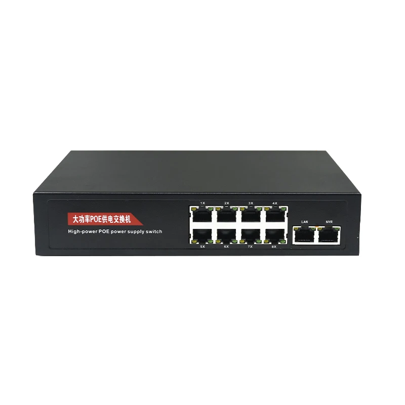 10(8+2) port Gigabit PoE Switch Network 1000Mbps Smart Ethernet Switch