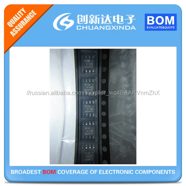 AD8400ARZ10 price cheap quality IC digital potentiometers