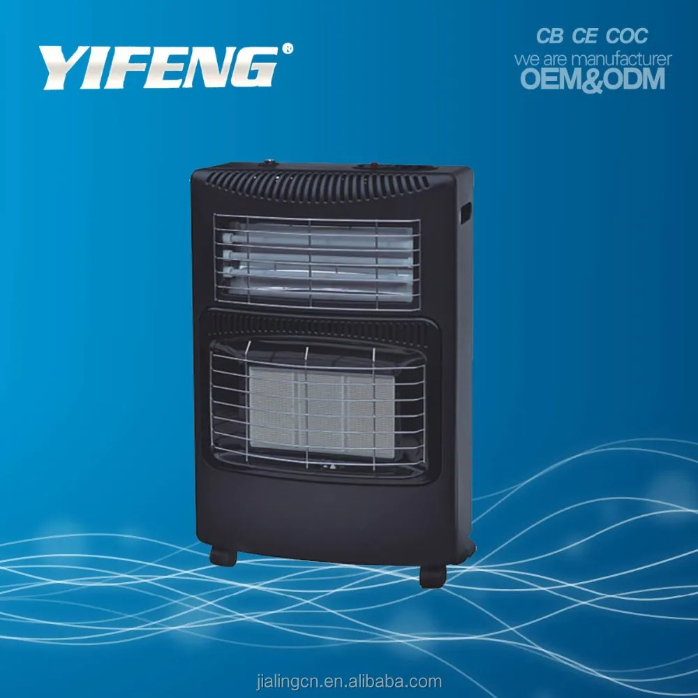 best cheap price Energy Saving mobile infrared  Home Indoor portable gas room heater with CE CB
