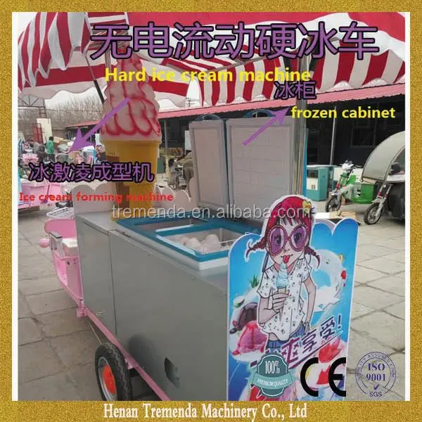 
good price ice cream machine taylor with excellent service 