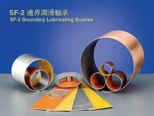 Sf-2 Boundary Lubricating Bushes