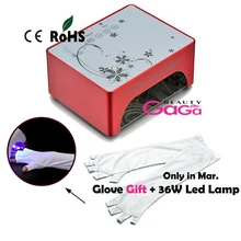 Beauty GaGa Nail Art Manicure & Pedicure Nail Polish & Gel Curing Dryer 35W CCFL + LED Nail UV Lamp with Bottom Removable