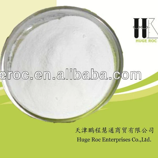 Factory direct supply bicarbonate de sodium/baking soda food grade
