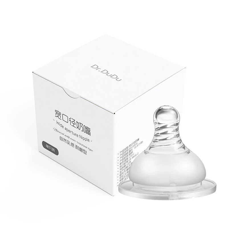 Over six months cute baby liquid silicone realistic cross-shaped wide aperture transparent nipple