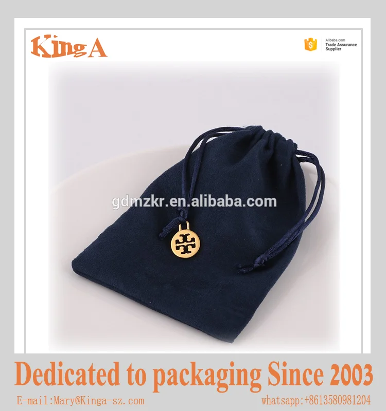 High quality custom small velvet taobao drawstring bag for jewelry