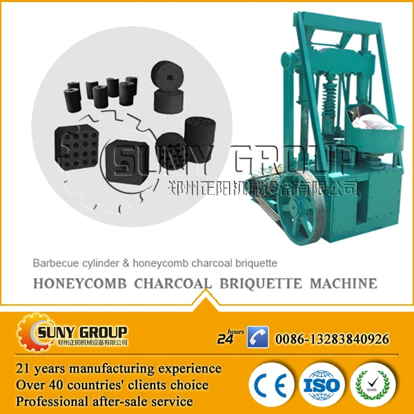 China Best coal powder briquette machine charcoal making line