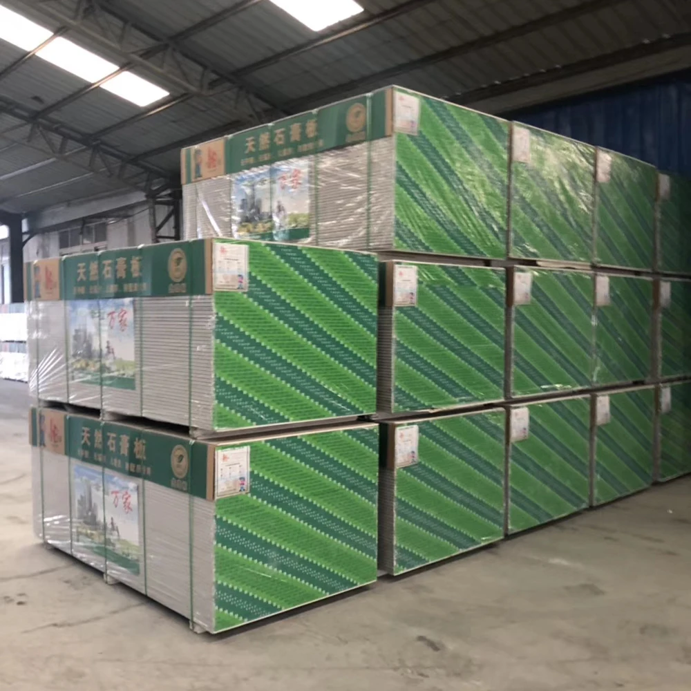High quality Common gypsum board/Fireproof gypsum /Waterproof gypsum board prices
