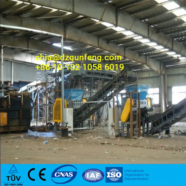 e waste management -- waste electronics board recycling machine ,scrap electronics recycling plant