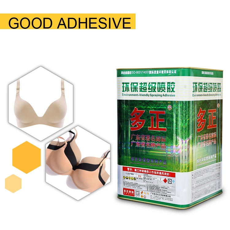 bra fabric adhesive glue