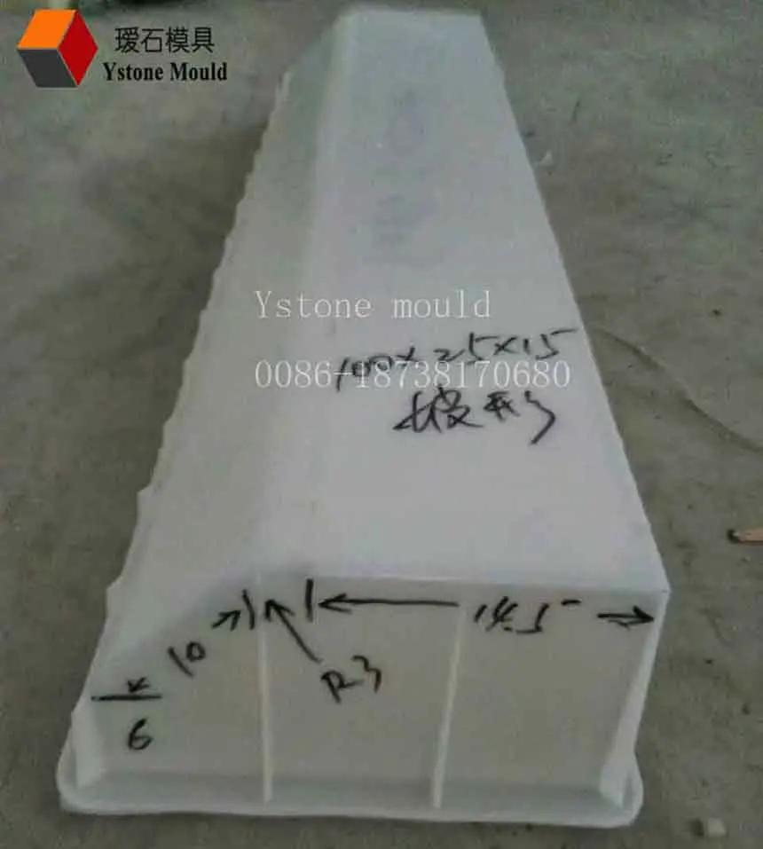 
precast concrete granite edging border stone mold border tile form 