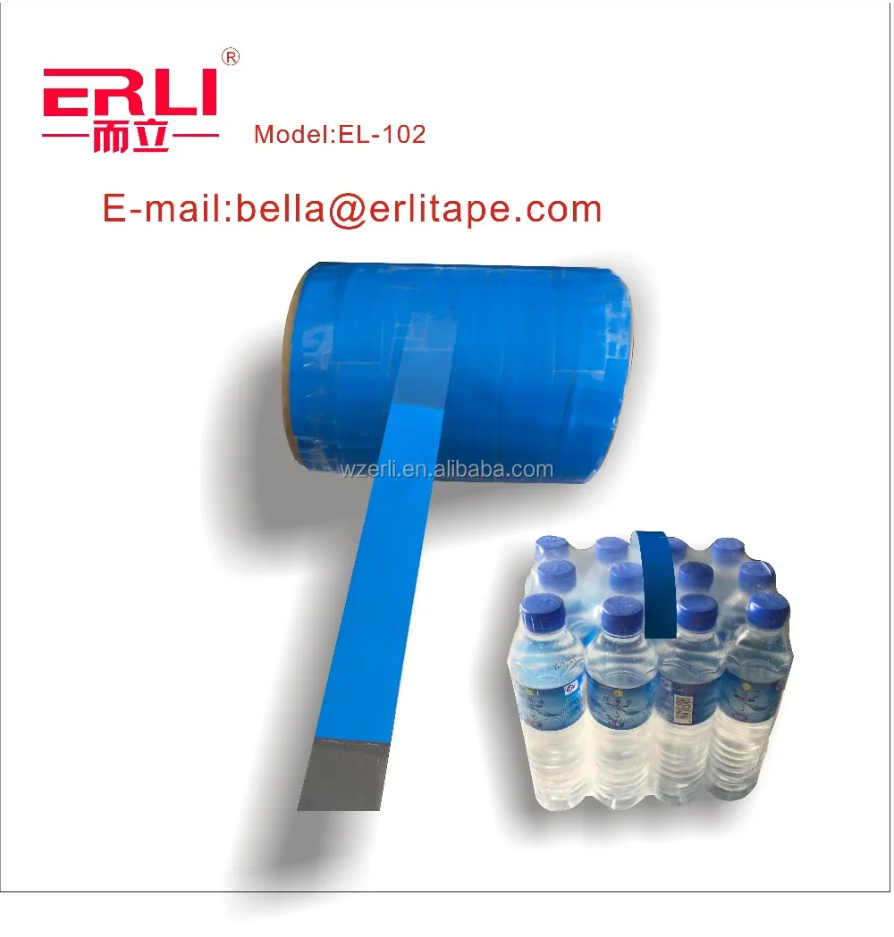MOPP Carry Handle Tape Manufacturer in China PP,PAPER,PET,PE FOAM prelaminated