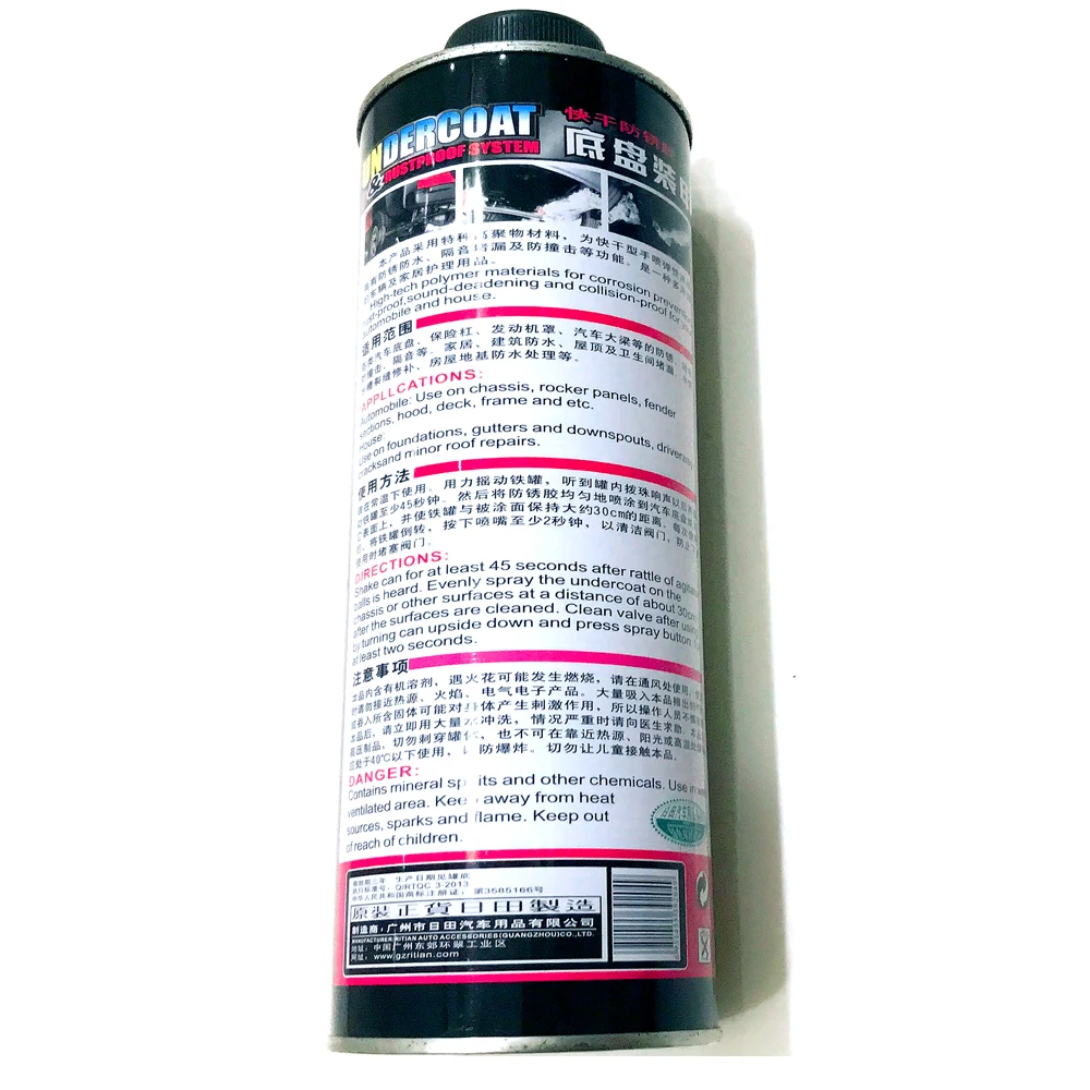 
Car Care Products 1L Rubberized Undercoat & Rustproof,Rust Prevention Coating, Anti Corrosion Protection 