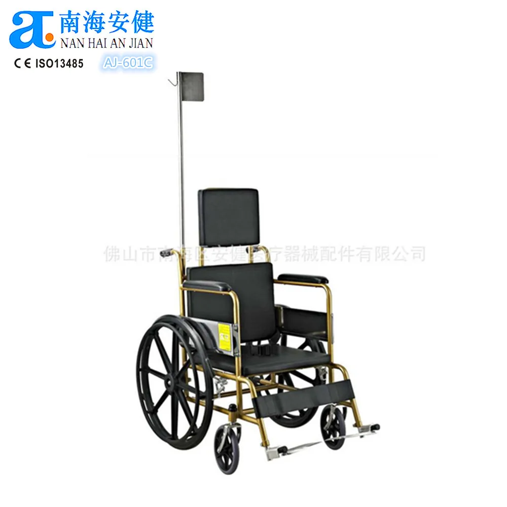 AJ-601C fixed premium ABS rear high back hard seat wheel chair with infusion stand