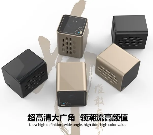 New products Full HD Motion Alarm Small 1080P Wifi Hidden Video mini Camera IR Night Vision IP Camera