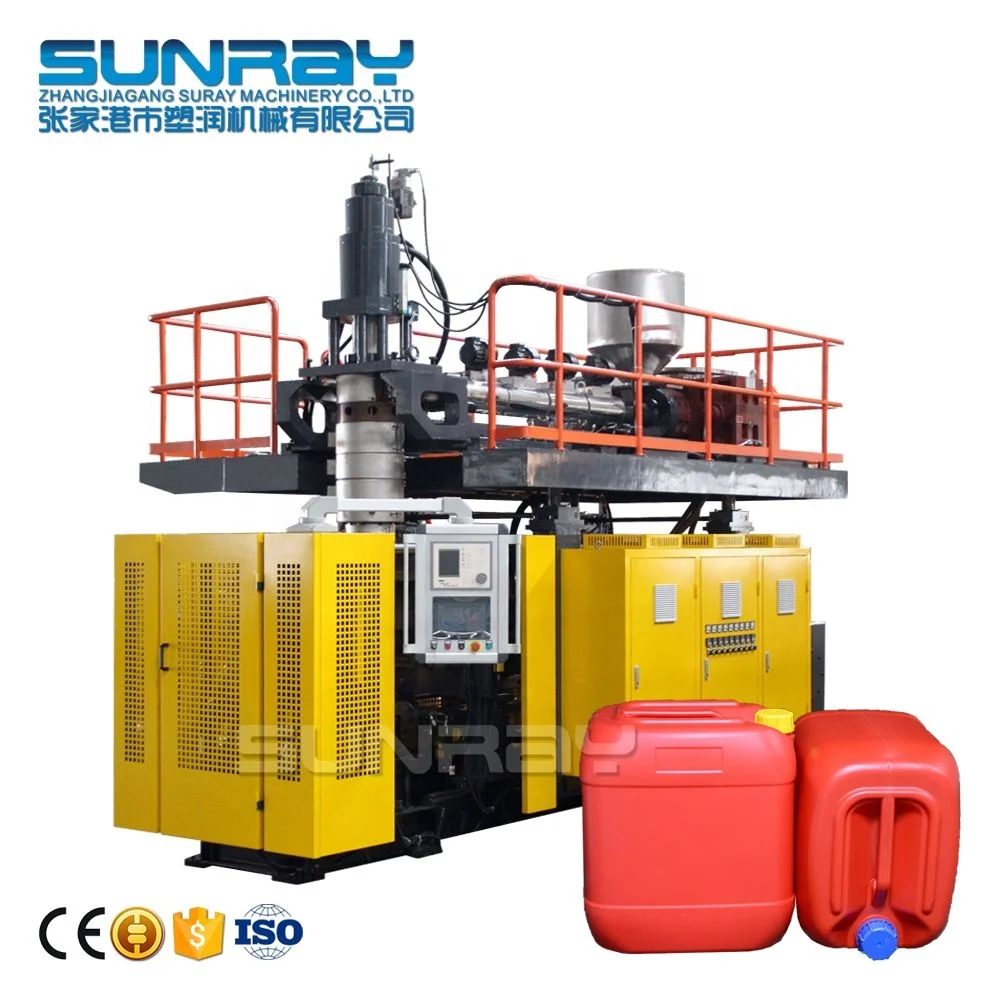 30 30l пластиковый барабан, литье, аккумулятор Hdpe 35l 25l 20l jerrycan 25 L, машина для выдувного формования
