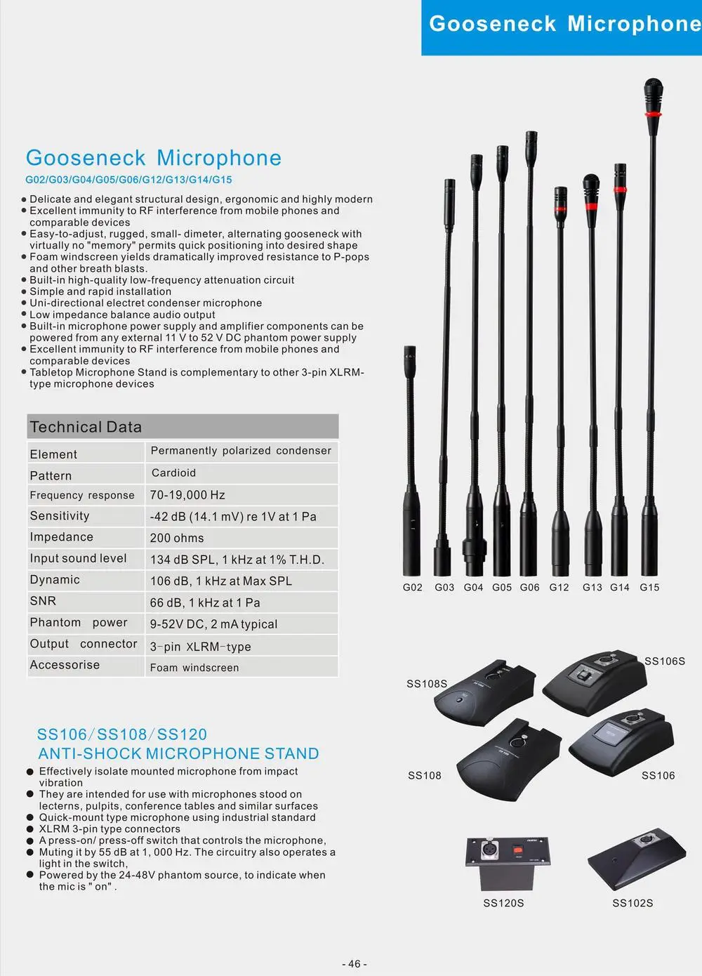 SINGDEN G06 unidirectional electret condenser gooseneck desktop microphone