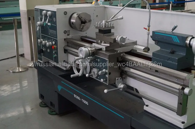 metal processing machine