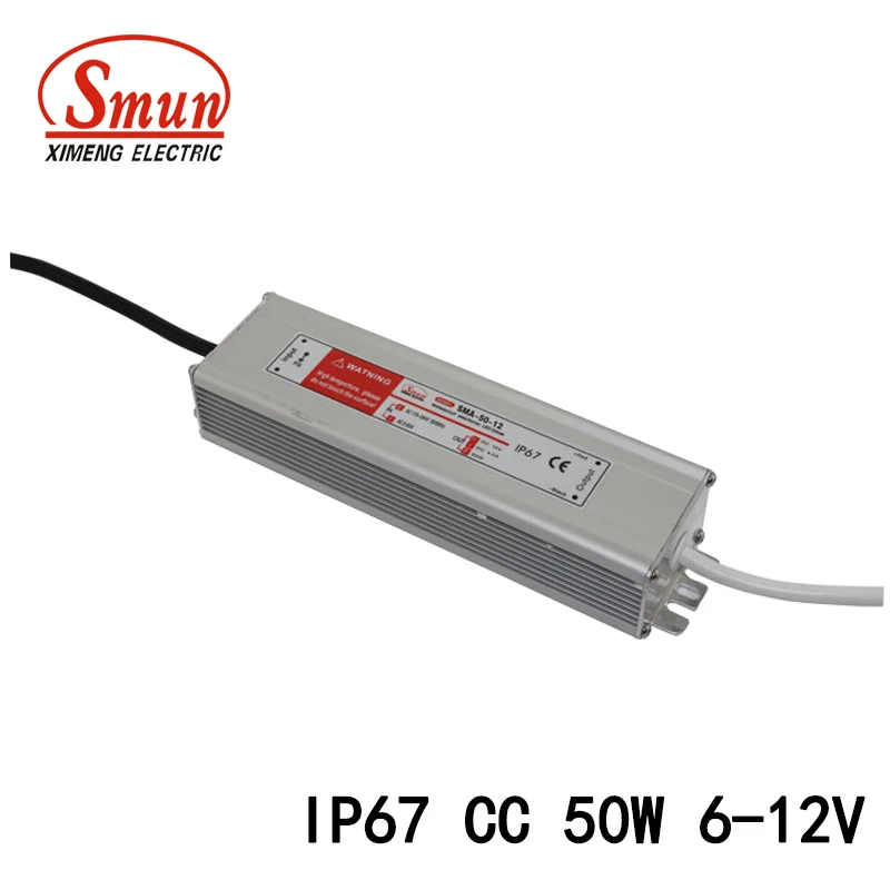 SMUN SMA-50-12 Waterproof IP67 50W 6-12V 4.2A Constant Current LED Driver