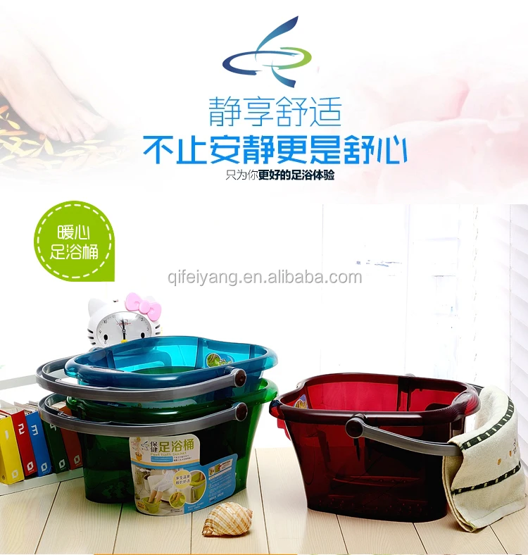 China OEM plastic foot bathtub foot spa use massager bath tub