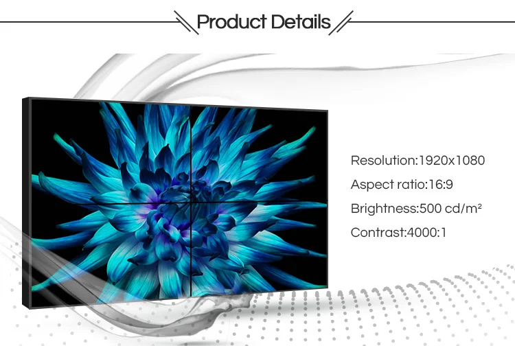 
42 43 46 49 55 65 inch 2X2 LCD screens the advertisement multi media display DID video wall for indoor 
