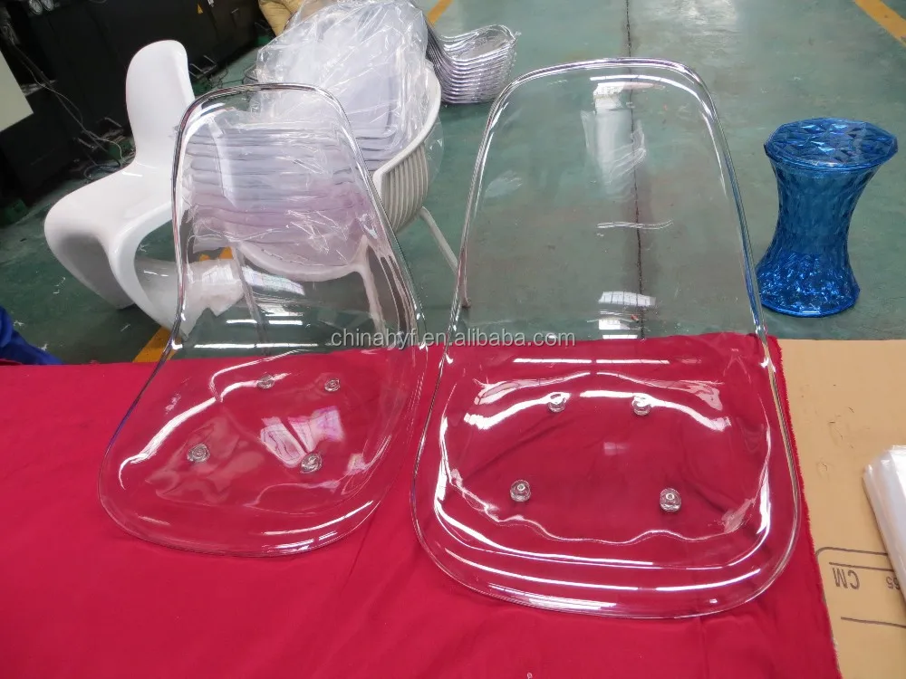 
Transparent automated wheel chair PC-117C2 