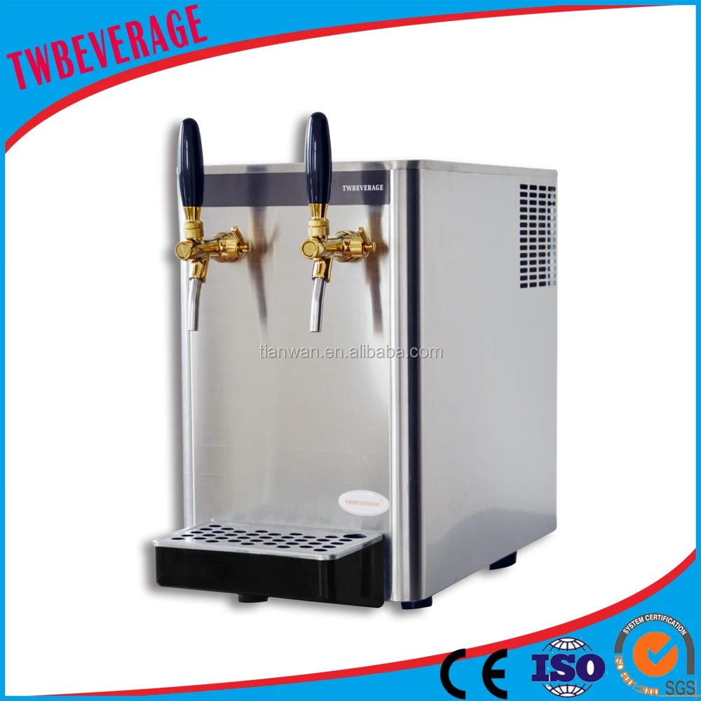 Диспенсер для пива с ветровым охлаждением