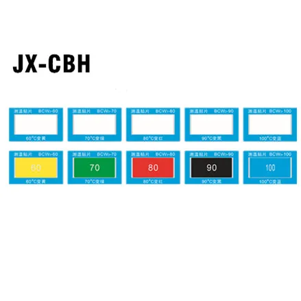 CBS heat sensitive Colorful Irreversible temperature label 1196