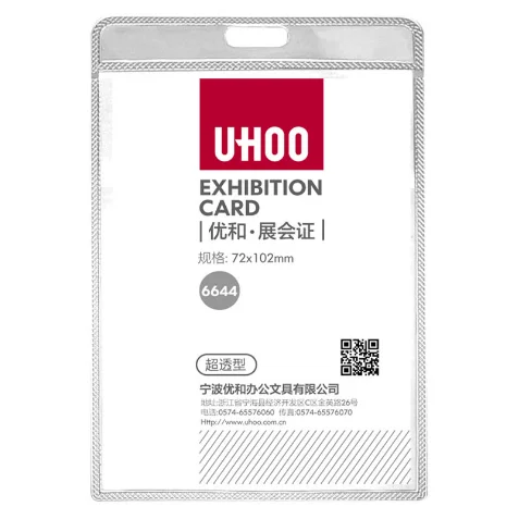 Eco-friendly PVC soft card holder transparent name badge holder