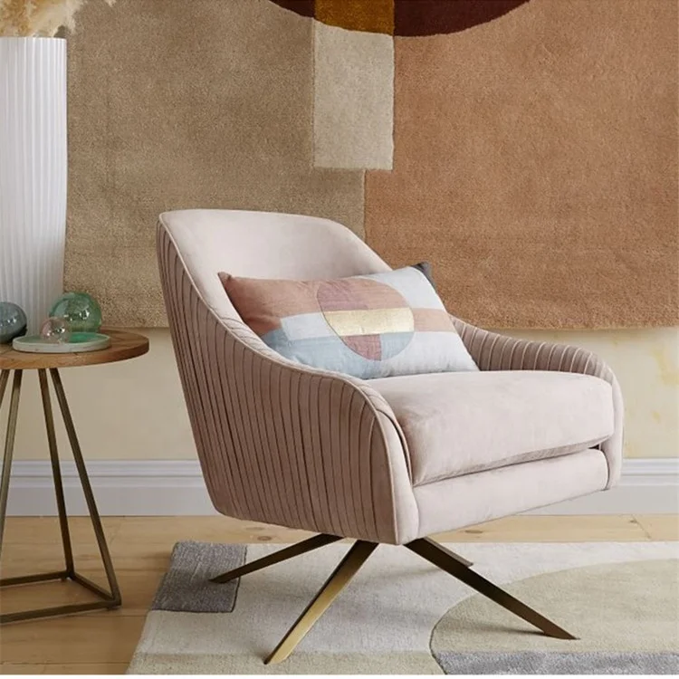 Modern rocking seat balcony study single sofa chair fabric leisure chair