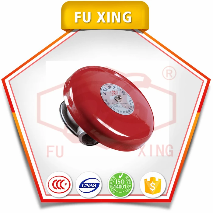 Низкое энергопотребление электрический вибрационный предупреждение колокол пожарной сигнализации