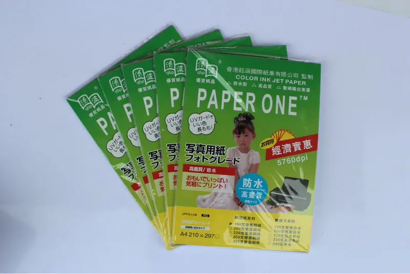 Двусторонняя глянцевая бумага, струйная бумага с литым покрытием, A4 120/140/160/180/200/220/240/260 г/м2, глянцевая фотобумага