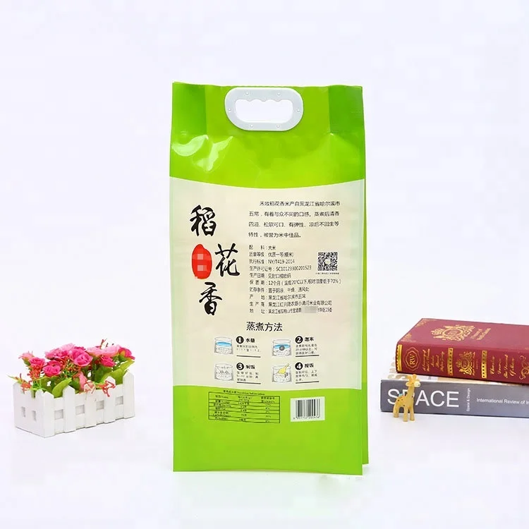 Custom Wholesale 5KG 10KG  Rice Packing Bag Flour Package Bag