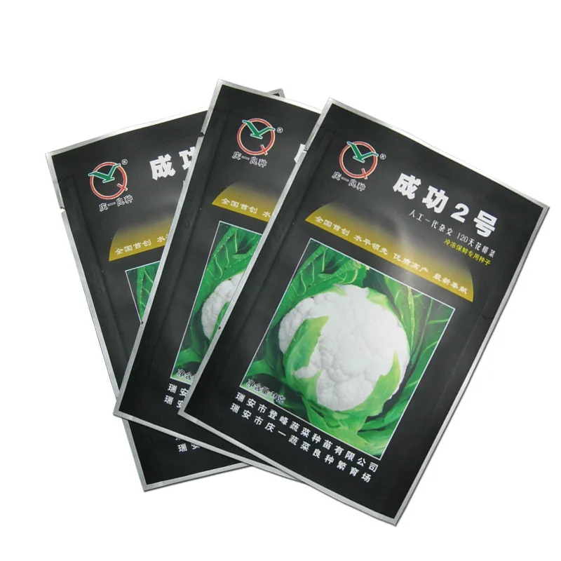 high quality 3 side seal vegetable and fruit agricultural seed packaging bag