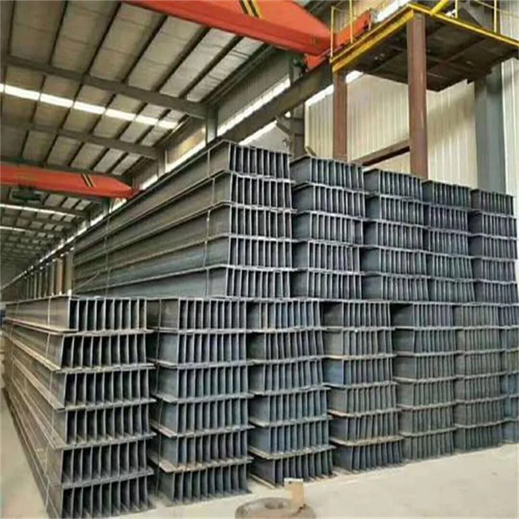 H Beam with AISI Standard