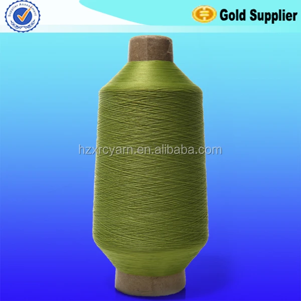 
Huizhou suppliers price of nylon 6 per kg&50D/12F/2 hank dyed 100% stretch nylon yarn for webbing 