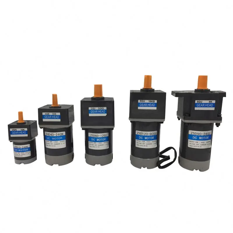 80mm 40w 90v 24v 12v electric motor with reduction gear