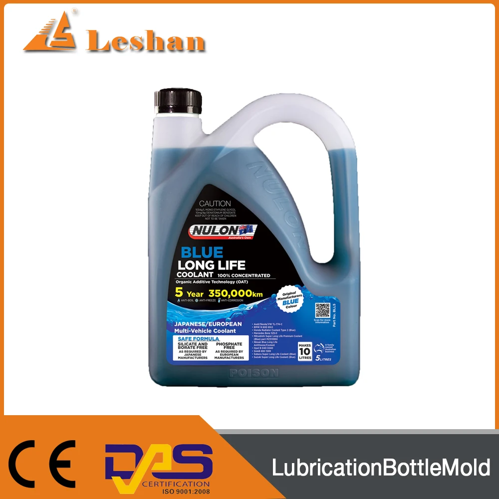 Hot Best Quality Molding For 2019 7L Engine Oil Bottle Mould For HPDE Blow Molding Machine