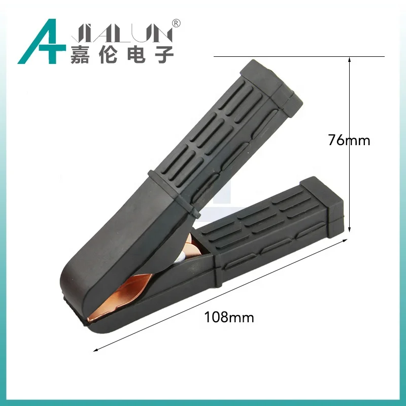 JIALUN Insulators Installed Alligator Clip For Test Large Cooper Battery Clamp Clips