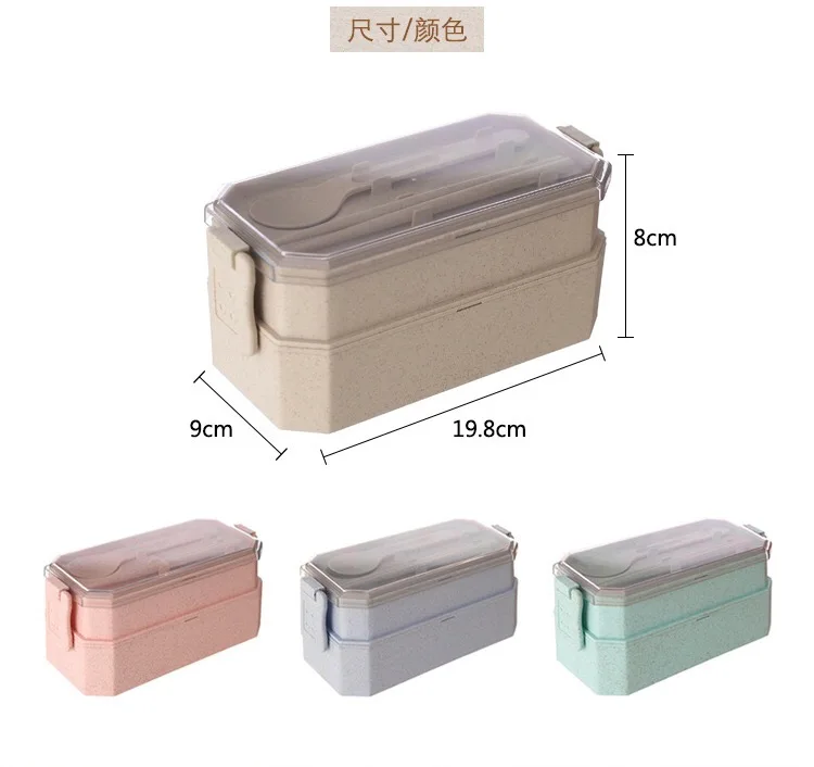 2-Layer Microwavable PP Bento Lunch Box Wheat Straw Plastic Sushi Container with Spoon and Chopsticks for Food Storage Carry