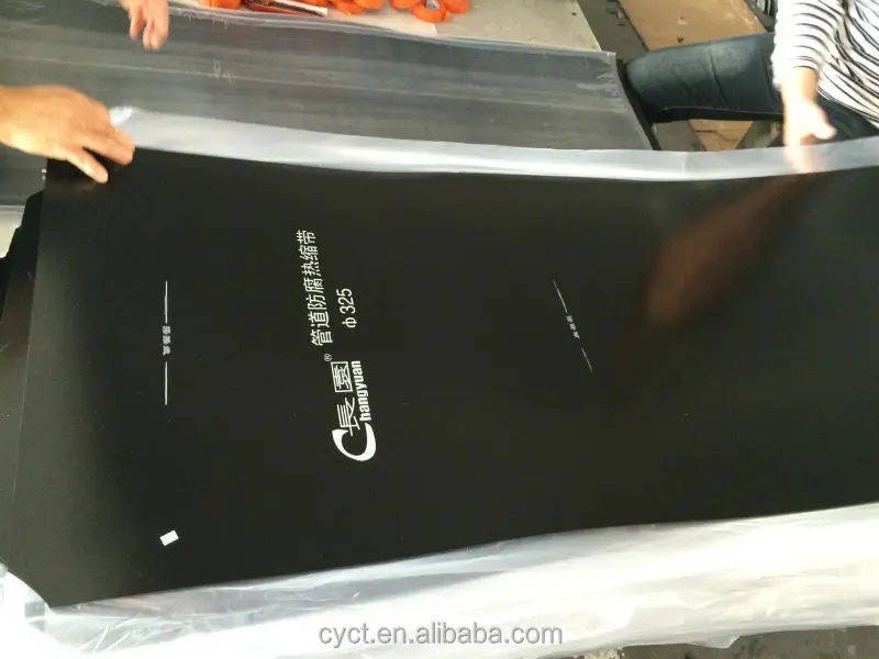 HDPE heat shrink wraparound sleeve for pipelines 3LPE heat shrinkable sleeve