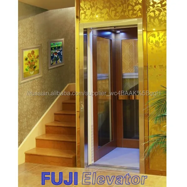 Fuji 200 кг / 320 кг / 450 кг домой лифт для продажи