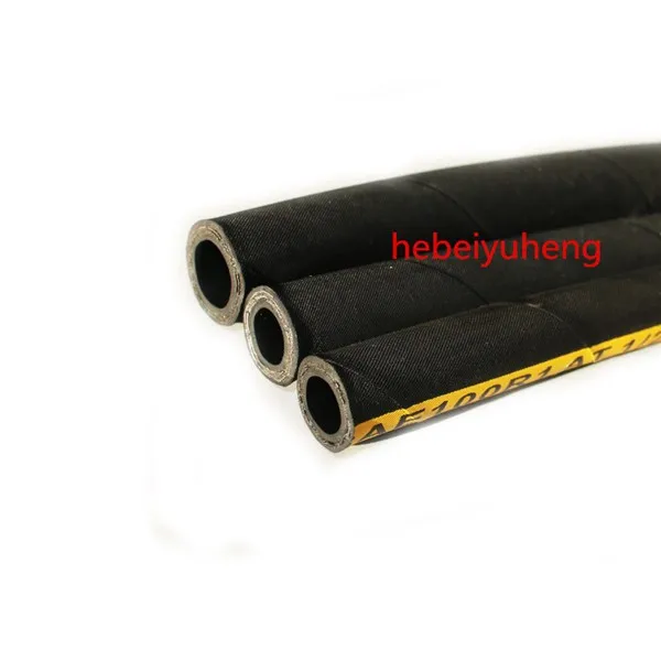 2 inch high pressure hose pipe, hydraulic hose pipe made in China