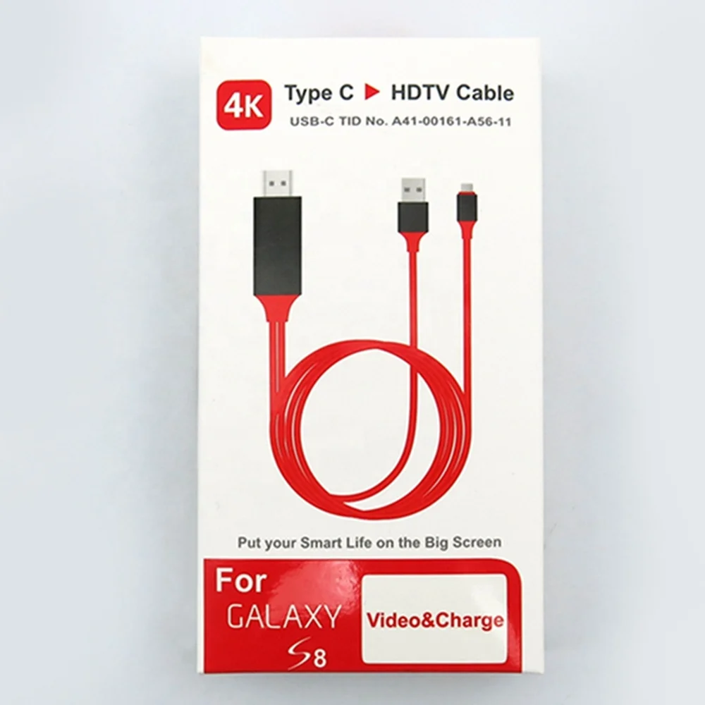 Многофункциональный ПВХ-кабель SUNLINE для HDTV типа c + USB-зарядное устройство для подключения телевизионного монитора для HDTV/LCDTV/DVD/цифровой камеры