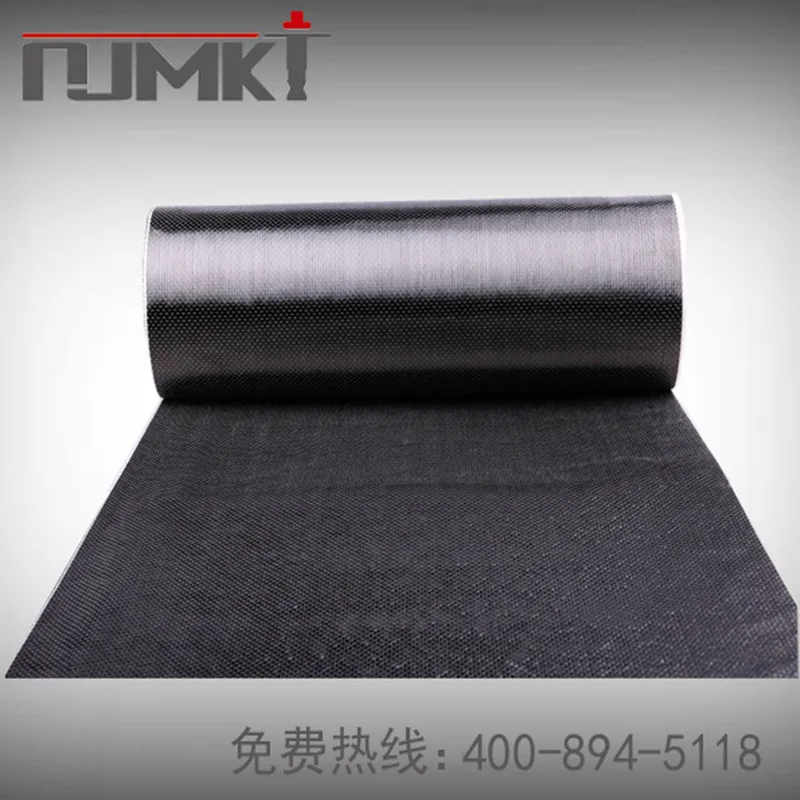 China manufacturer Kevlar Carbon Fiber Hybrid Prepreg Fabric 200g with low price